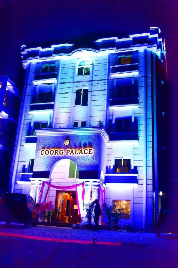 Hotel Coorg Palace Madikeri Extérieur photo