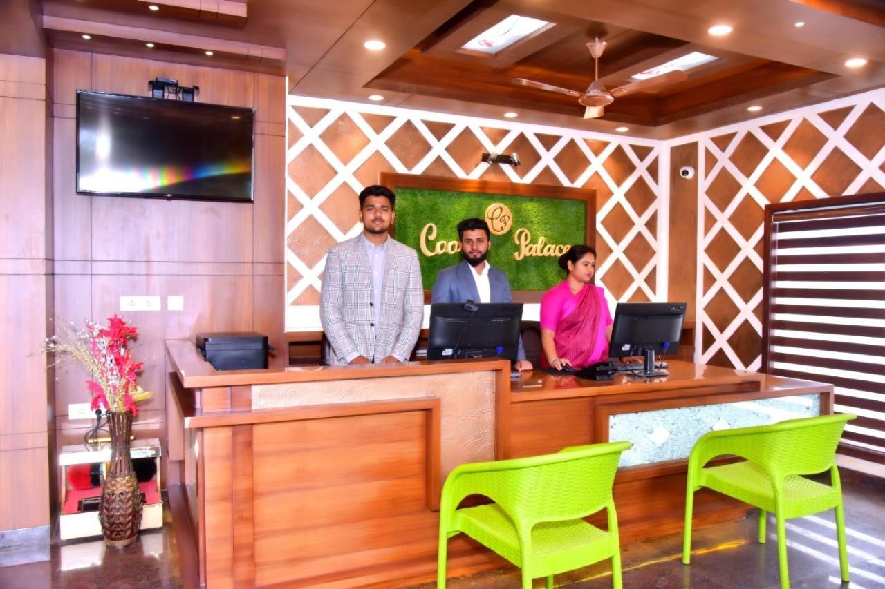 Hotel Coorg Palace Madikeri Extérieur photo
